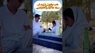 #فوری #سفته اگرمیخوای سفته برای ضمانت بدی اول این کلیپ راببین 🙏سکانس دوم هم خواستم لبخندبزنی ❤️ لایک