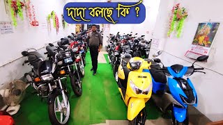 Smart Phone price a Pulsar ns160,220F,150,Hero,Tvs,Yamaha,Honda,Bajaj | Badkulla C.M.Bike line