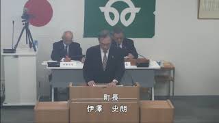 20180309_平成30年第1回議会定例会_01（行政報告、議案上程など）