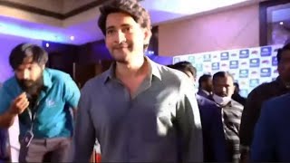 Superstar Mahesh Babu Grand Entry At Quikon App Launch | TFPC