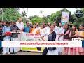 തെരുവില്‍ നൃത്തം ചെയ്ത് പ്രതീകാത്മകമായി പ്രതിഷേധിച്ച് വിദ്യാര്‍ത്ഥിനി