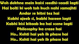 WOH DEKHNE MEIN LYRICS : ALI ZAFAR