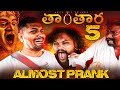 తాంతర PRANK PART 5 | EPISODE 47