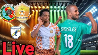 LIVE Ethiopian Premier League | Dire Dawa City v Mechal Sports Club | #DIREDEWA # መቻል #ድሬዳዋ ከተማ