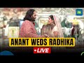 Anant Radhika Wedding Live: Inside Visuals Of The Wedding Venue | Celebs At Anant Ambani Wedding