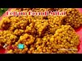 How to Make Boondi Mithai (బెల్లం బూంది మిఠాయి తయారీ).:: by Attamma TV ::. How to Make Boondi Mithai (బెల్లం బూంది మిఠాయి తయారీ).:: by Attamma TV ::.