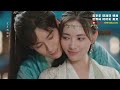 古装剧 幻乐森林 ep21 高清hd