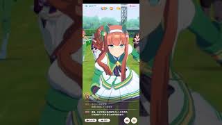 【ウマ娘レース動画】シンボリルドルフ（宝塚記念）