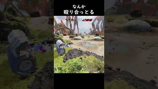 【APEX】アリーナランクプレデター帯こぶし対決[PS4 PC Switch]エーペックスレジェンズ #short #shorts