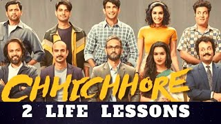 Best Life Lessons from Chhichhore Movie~~ By Rahul Pathak(Motivational Speaker)