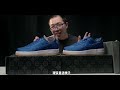 《刘老板说什么》就clot x nike air force 1 蓝丝绸陈冠希可撕空军一号聊发货日常