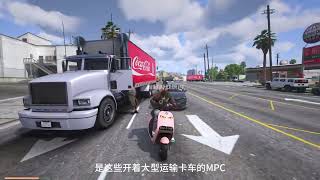 验证游戏里老玩家的一些传言#steam游戏 #gta6 #扶持新人计划