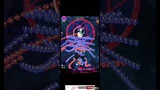 東方千夜帖　霊夢vs妖夢　その3   toho thousand night anamnesisreimu vs yomu