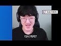 환산 10만 달성한 호영 전우치 ㄷㄷ 스펙업 후 보스도중에 초대박났습니다 메이플스토리 명훈