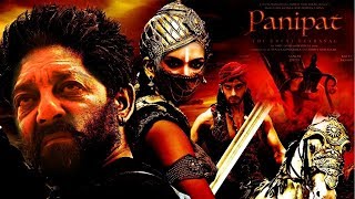 Panipat Movie 2019 | Cast & Crew | Story | Budget & Release Date