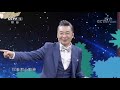 正大综艺·动物来啦 火烈鸟依靠什么发现饲养员？ cctv