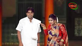 YENTERTAINMENT RA DAKHINI CHHUNKA | CHANDINI | MANI | MANJARI TV | ODISHA |