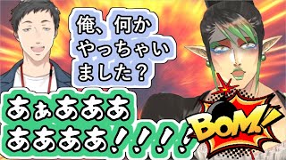 爆弾魔なのに爆死しちゃったチャイちゃんと無自覚に爆弾返しするなろう系やしきず【#花畑チャイカ/#社築/#GooseGooseDuck/#アヒル人狼/#にじさんじ/#Vtuber切り抜き】