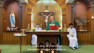 Sermon by Fr.Somkiat Trinikorn วันพฤหัสบดีที่ 16 มกราคม 2025  สัปดาห์ที่ 1 เทศกาลธรรมดา