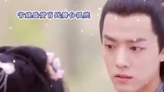 官媒曝光肖战是校园时代的“王者”！全开麦表演超厉害，舞台很燃 - 西瓜视频