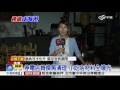 桃機淹水美食街慘賠 估計每家損失上萬│中視新聞 20160603