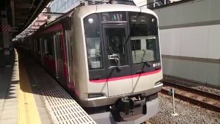 【Fライナー快速急行】西武池袋線Fライナー快速急行飯能行き 練馬駅発車