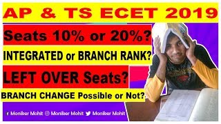 AP \u0026 TS ECET Seats % II INTEGRATED or BRANCH RANK II BRANCH CHANGE Details