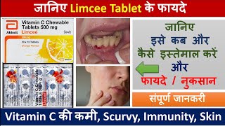 Limcee Tablet Uses, Side Effects, Dosage, Precautions, Price #limcee