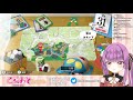 【おうち3dで初プレイ！】あいつも3dだから俺も3dでやる！【乙女おと／vtuber／otomeoto】