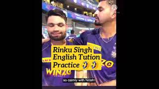 Rinku Singh English Tuition Practice 🤣🤣 featured by Shreyas Iyer 🤣🤣. #rinkusingh #ipl2024