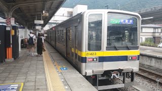 ワンマン新藤原行発車in鬼怒川温泉駅#東武鉄道 #東武鬼怒川線 #東武20400系 #鬼怒川温泉