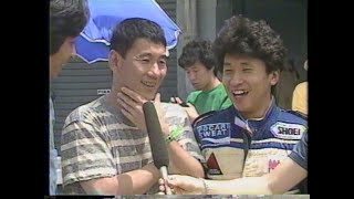 1985 全日本F-2選手権 Round4 JPSトロフィーレース (1985年05月26日)