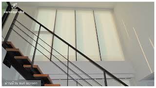 ม่านม้วน EP013 ( Roller Blinds ) | #ม่านม้วน #สีขาว โปร่งแสง