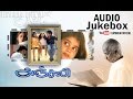 Anjali | Audio Jukebox | Raghuvaran, Revathi | Ilaiyaraaja Official