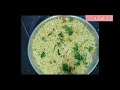 😋ಮಿರ್ಚಿ ಮಂಡಕ್ಕಿ ಒಗ್ಗರಣೆ 😋 ಆಹಾ 😋 kannnada food cooking subscribemychannel 🙏