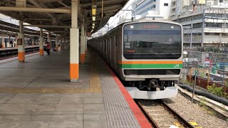 E231系1000番台U505編成(機器更新車)横浜駅発車