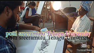 potti sreeramulu Telugu University fine art  2021