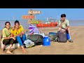 48 કલાક ફરી એકવાર ટાપુ ઉપર 😲 | 48 Hours Challenge In Island | Challenge Video