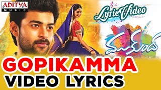 Gopikamma Video Song With Lyrics II Mukunda Movie II Varun Tej, Pooja Hegde
