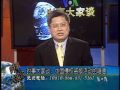 2009 06 22 时事大家谈 2 5 中国侵权盗版活动的短期效益和长期隐患