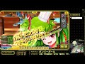 【コナステ版】ボンバーガール 18【時報・手元配信】