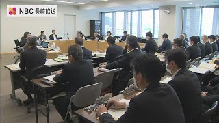 県警パワハラ 2022年度の相談件数69件　懲戒処分も3人【長崎県】