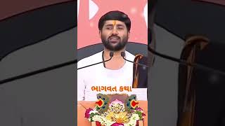 ભગવાન ક્યારે યાદ આવે #jigneshdada #shorts #status