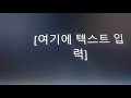 chorsfgraphips bts bps boy 방탄소년단 왜 외국에서 인기있는가 30