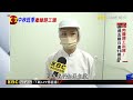 獨家》中秋大檔期！直擊烤肉醬工廠 日產16萬包趕工@newsebc