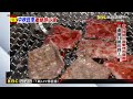 獨家》中秋大檔期！直擊烤肉醬工廠 日產16萬包趕工@newsebc