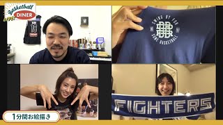 【ライブ配信】NBAニュース 5月5日｜渡辺早織さんとグリズリーズトーク！