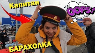 ЖЕСТЬ!!! ЯЙЦО из ЧИСТОГО СЕРЕБРА 2,3кг/Итоги КОНКУРСА