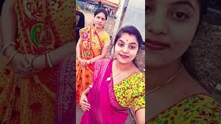 কাকী শাশুড়ি 😘#shorts #viral