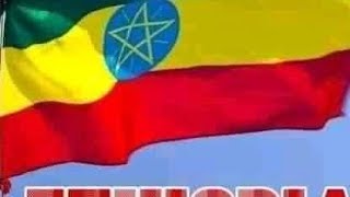 #መልክት ለሰዉዲ መንግስት  ፍትህ# # ወንድሞችን እና ለእህትቶችን#